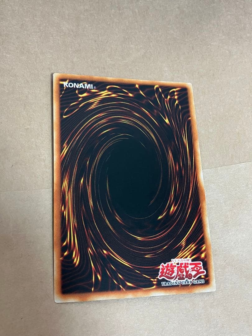 遊戯王　ブラッドマジシャン煉獄の魔術師　レリーフ　旧アジア版