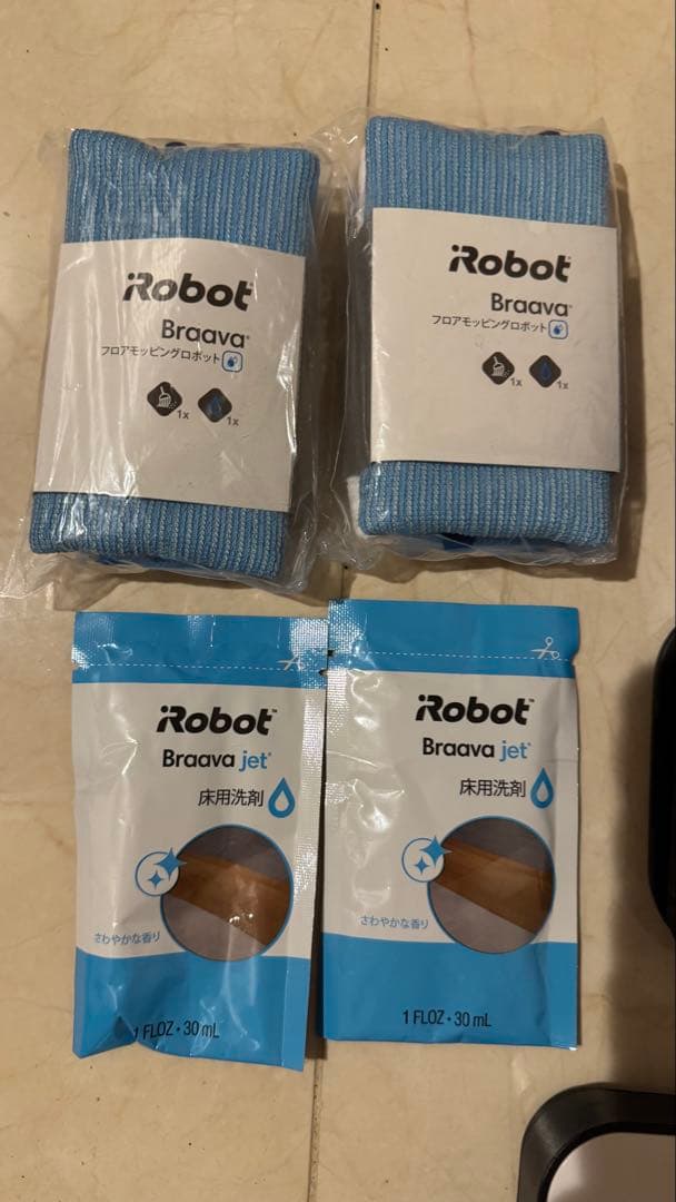 iRobot Braava 390j 床拭きロボット 水拭き 新品 説明書付き