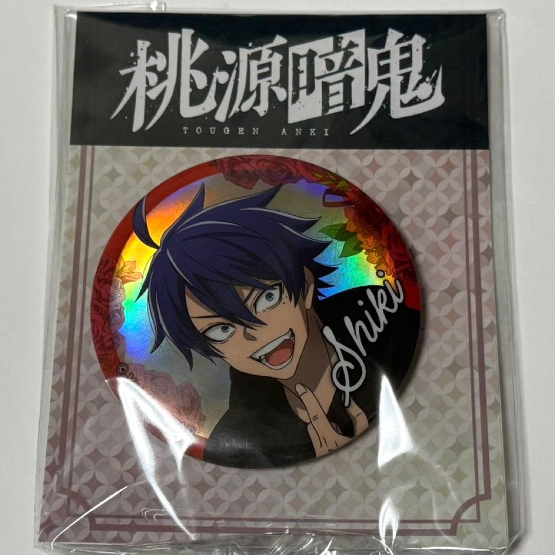 桃源暗鬼 GiGO限定 一ノ瀬四季 オーロラBIG缶バッジ 特典コースター