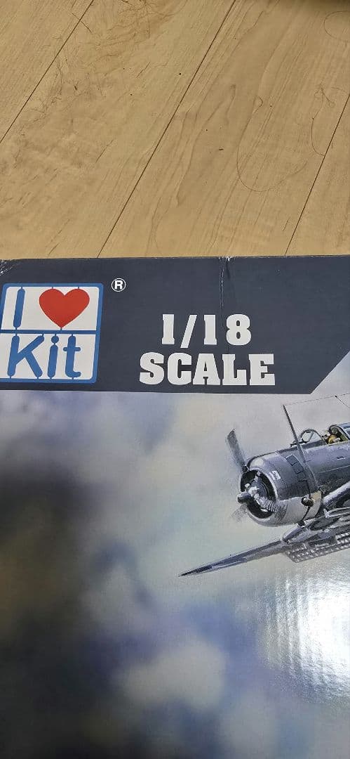 超巨大　1/18　SBDドーントレス