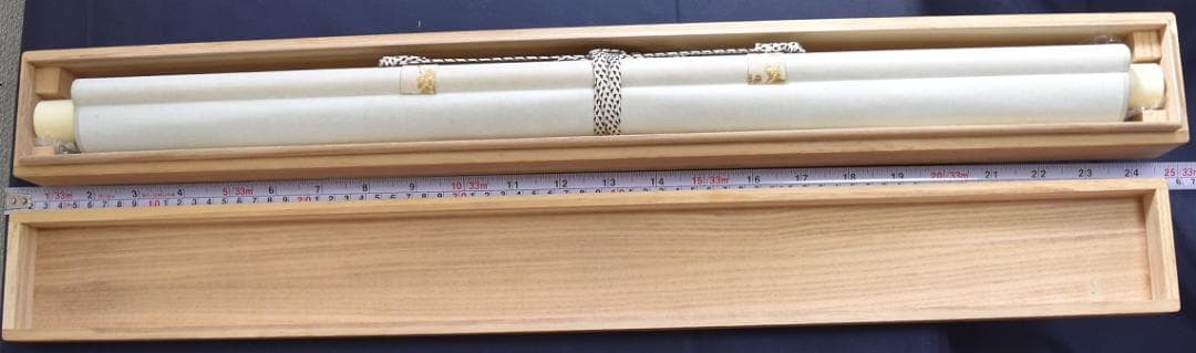 コロナ制圧祈願還元キャンペーン・生誕125年・堂本印象 絹本彩色筆