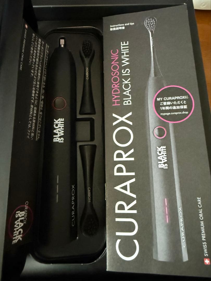 CRAPROX 超音波電動歯ブラシ BLACK IS WHITE