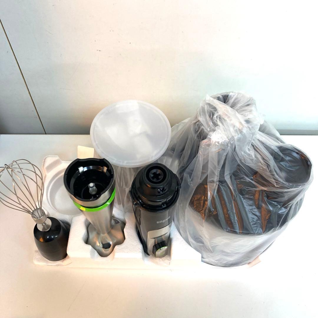 A949-5 ブラウン MultiQuick9 ハンドブレンダー MQ9075X