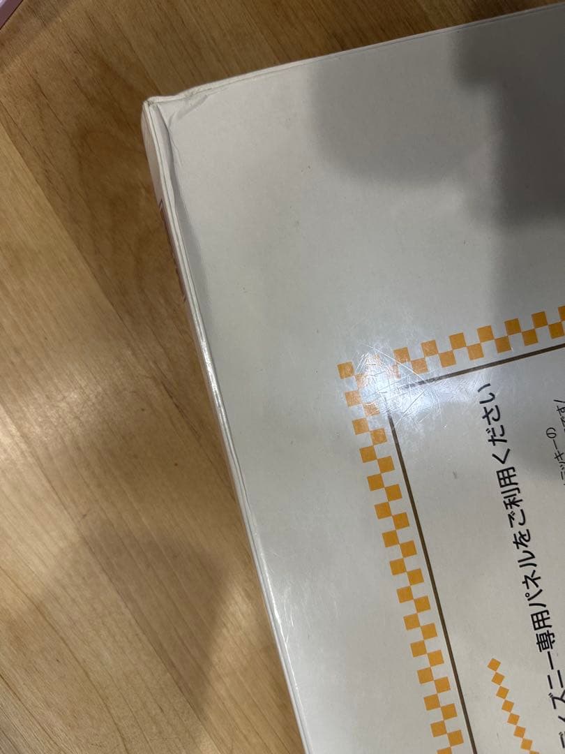 ディズニー ニューオリンズジャズバンド 2000ピース - メルカリ