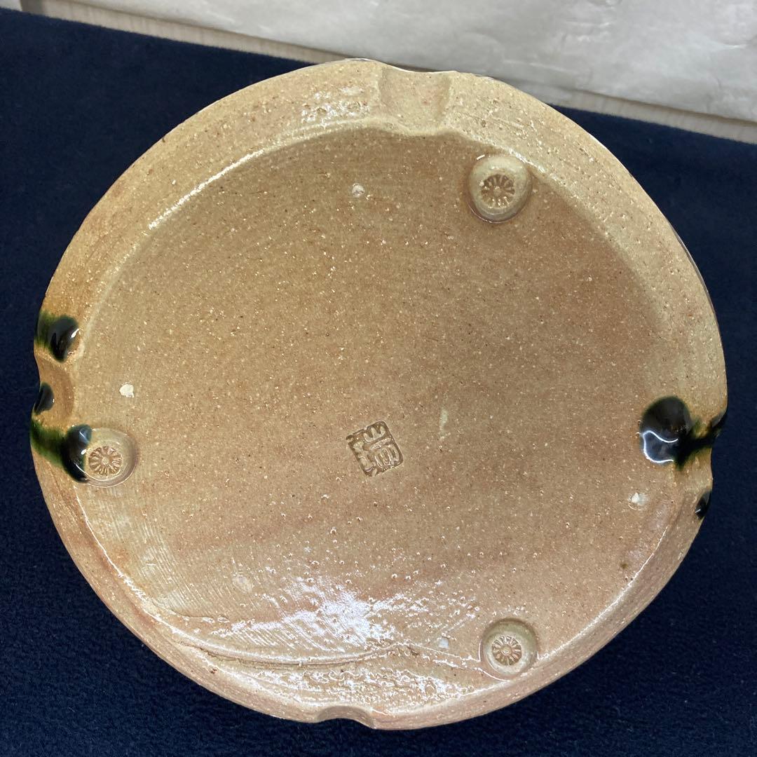 茶道具　鳴海おりべ手付鉢　佐々木八十二作　共箱