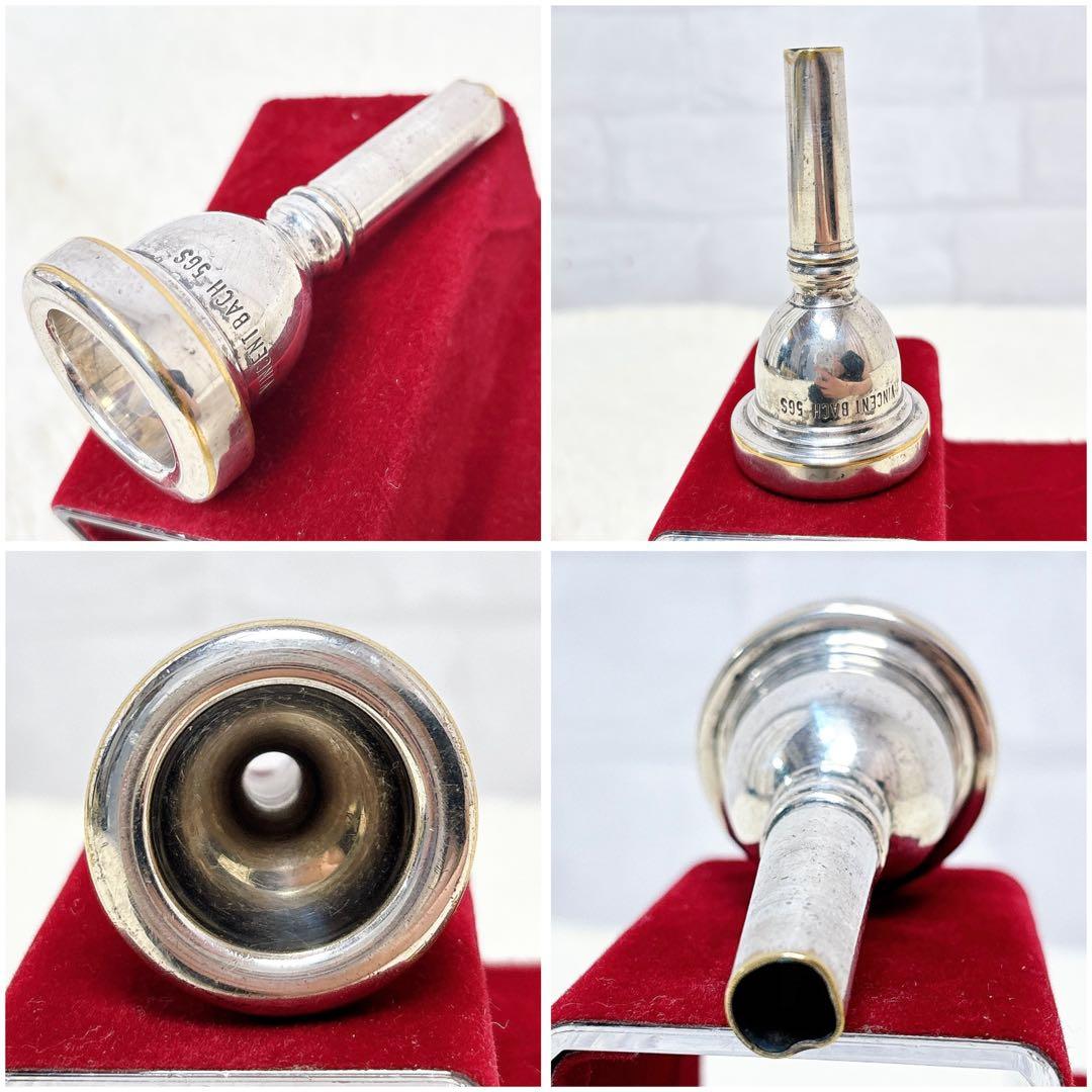 ROXY MODEL 233 ロキシー テナーバストロンボーン マウスピース付き