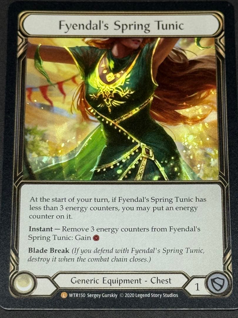 その他 Flesh and Blood Fyendal's Spring Tunic