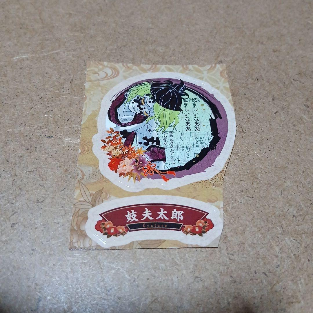 雨様 リクエスト 7点 まとめ商品 - メルカリ