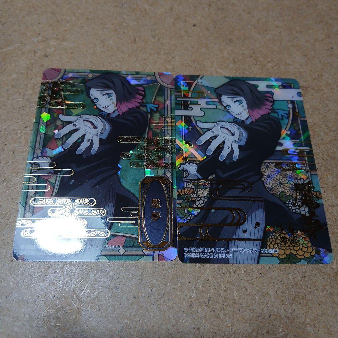 雨様 リクエスト 7点 まとめ商品 - メルカリ