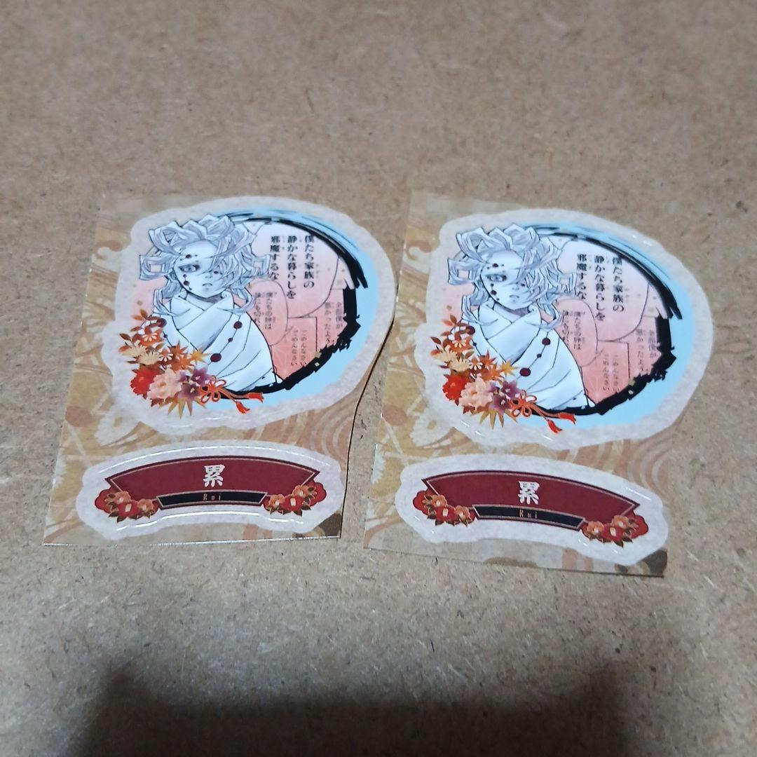 雨様 リクエスト 7点 まとめ商品 - メルカリ