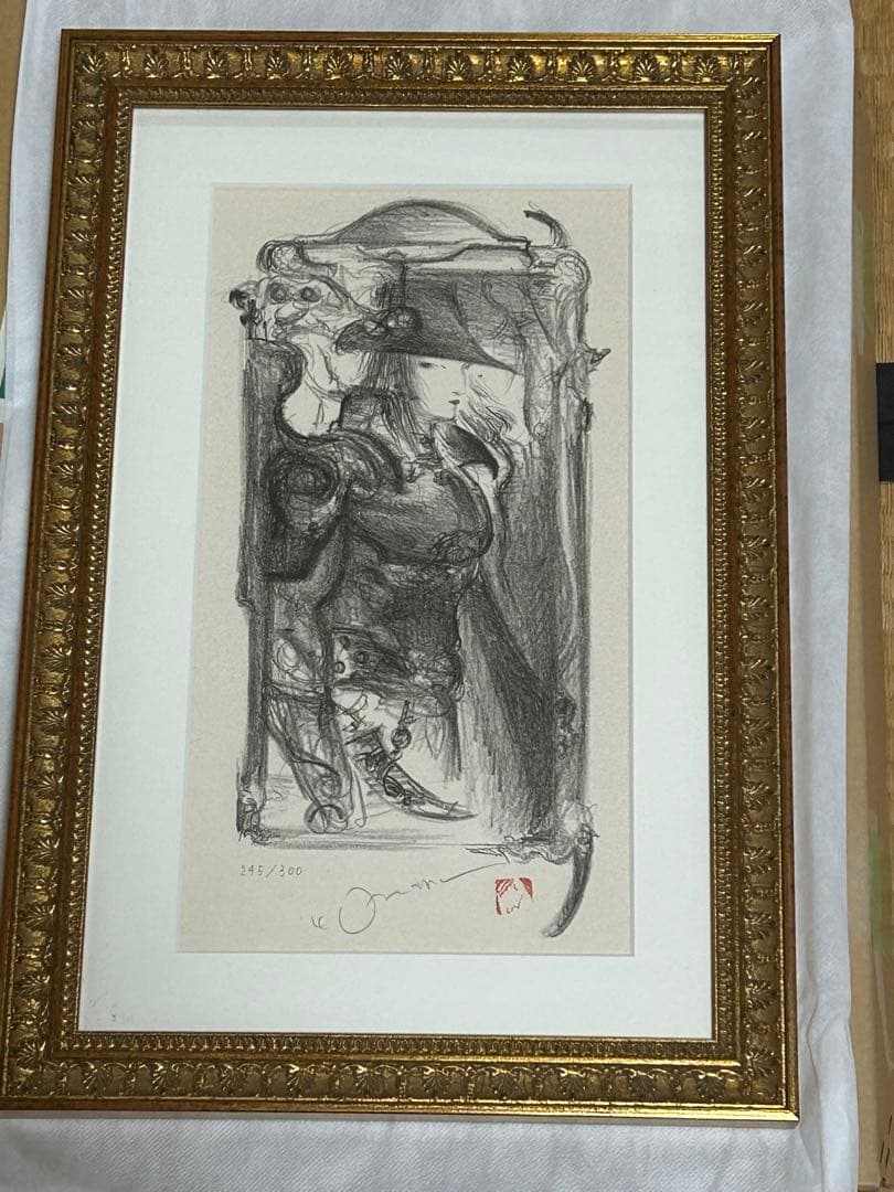 アールビバン 天野喜孝 リトグラフ ミスティ 菊地秀行 吸血鬼ハンター