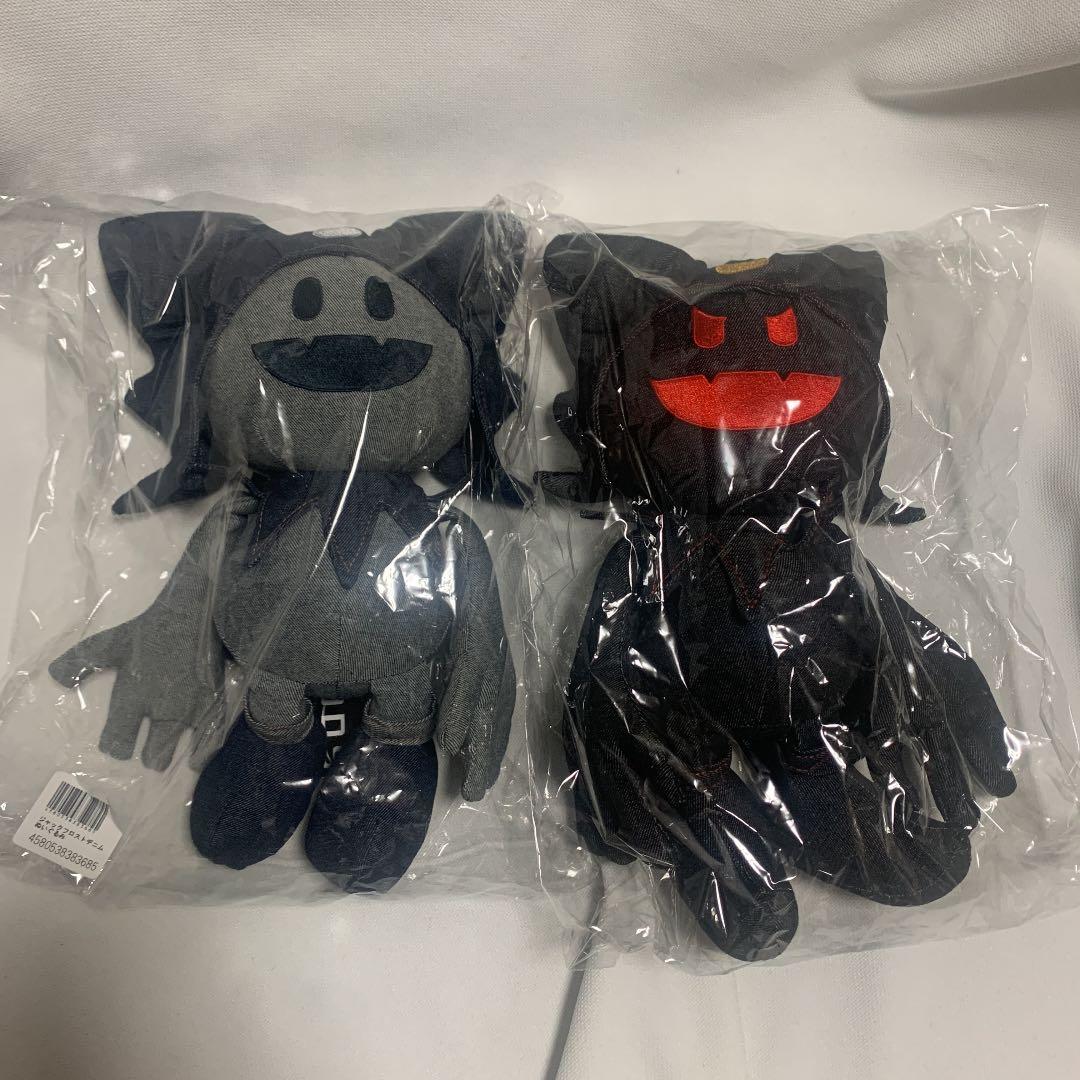 ジャックフロスト じゃあくフロスト デニム ぬいぐるみ マスコット