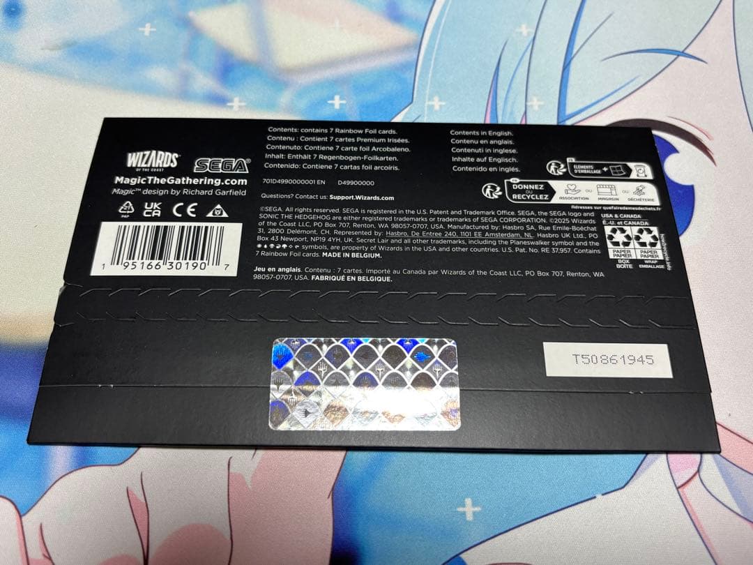 Secret Lair Sonic: Friends ＆ Foes Foil