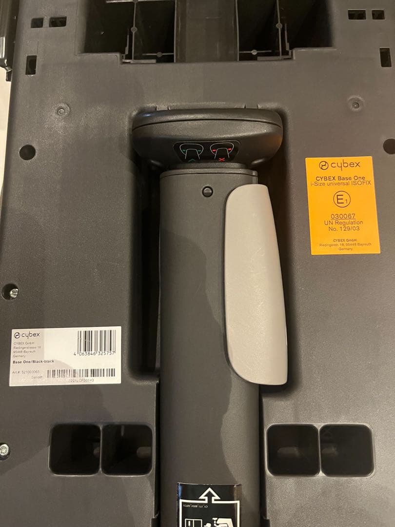 ベースワンのみ