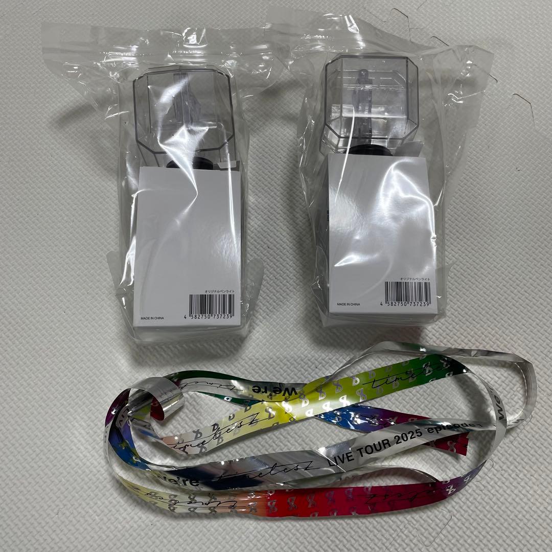 タイムレス timelesz 2025 FAM ペンライト