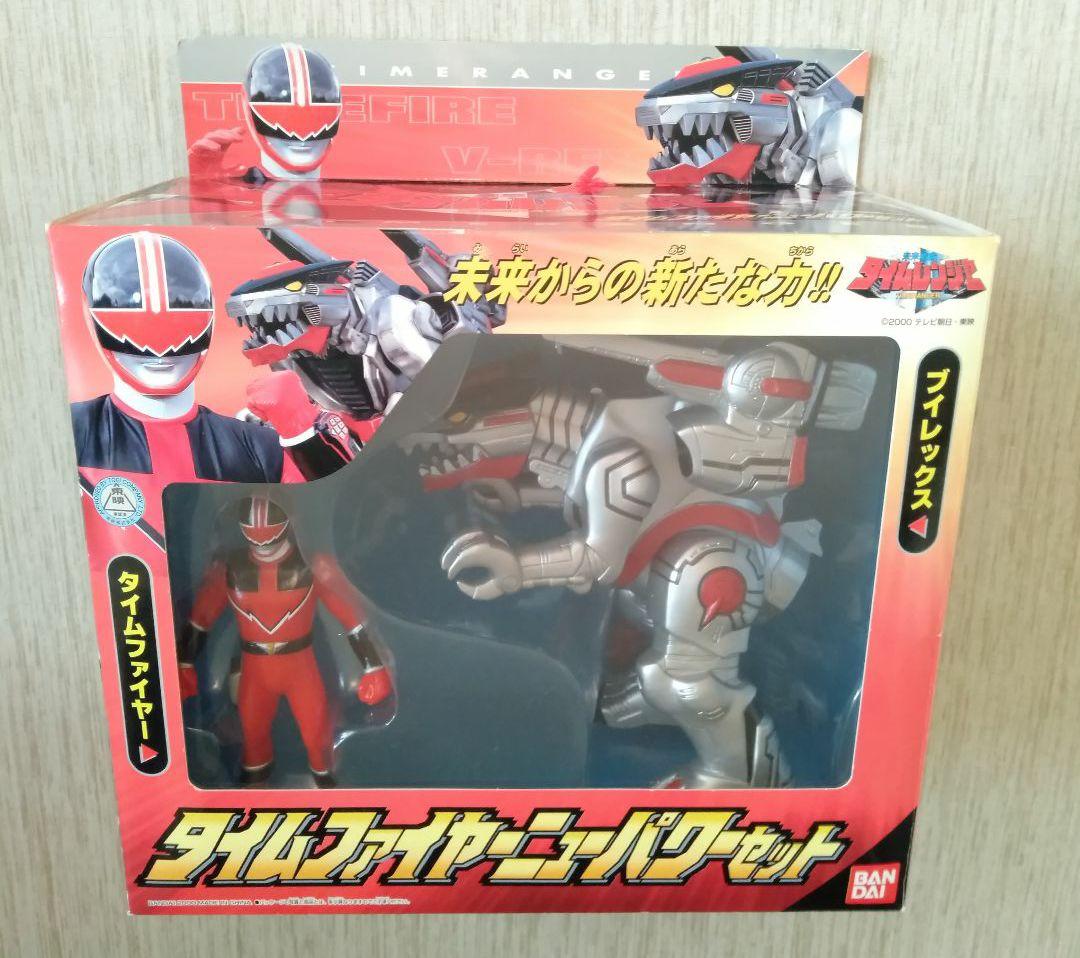 FAIRY TAIL Bfull ナツ・ドラグニル ハッピー フィギュア