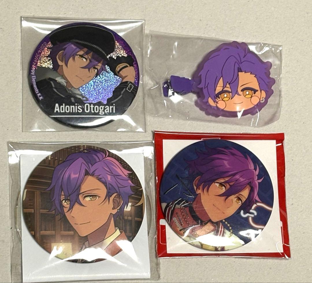 あんスタ 乙狩アドニス まとめ売り セット - メルカリ