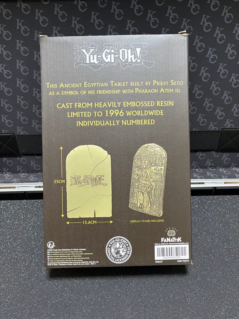 山*翁様 遊戯王　失われた王の記憶の石版