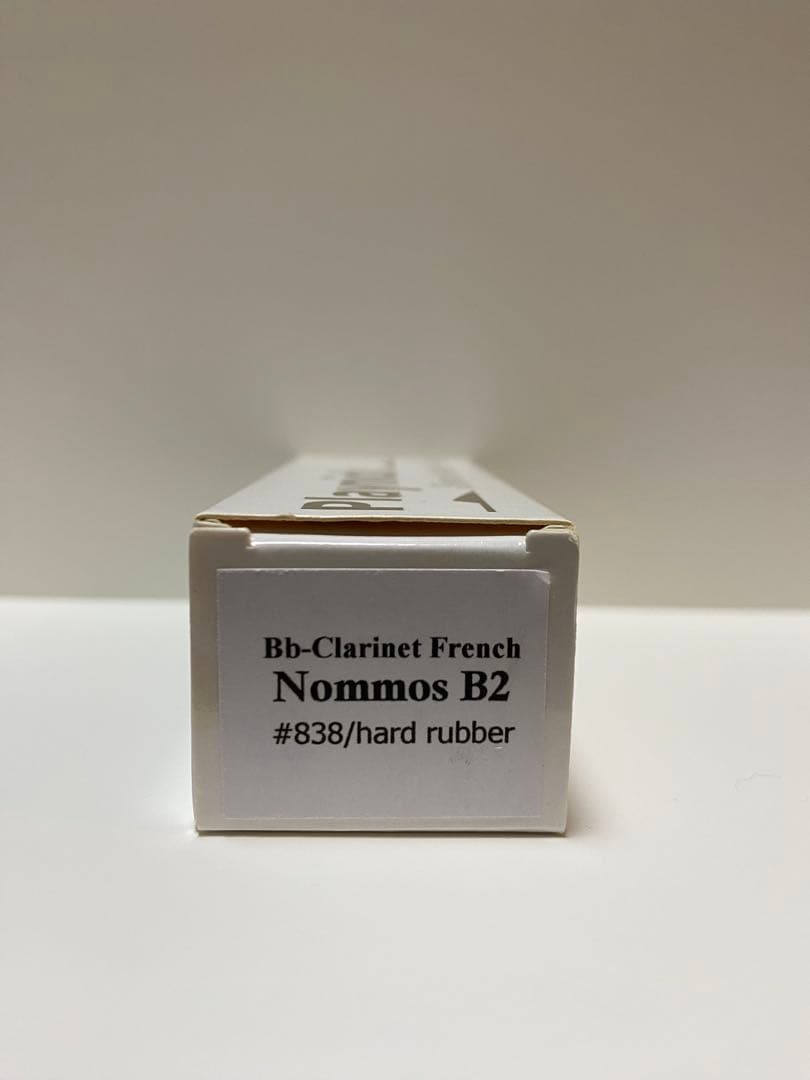 美品！【Playnick Nommos B2 B♭クラリネット】