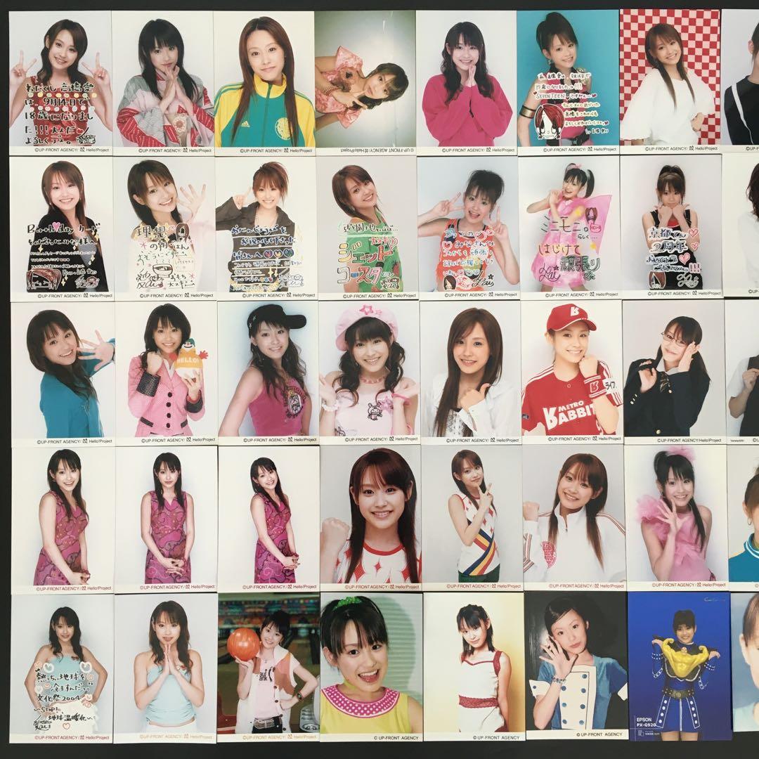 7140 モーニング娘。 高橋愛 生写真 50枚セット