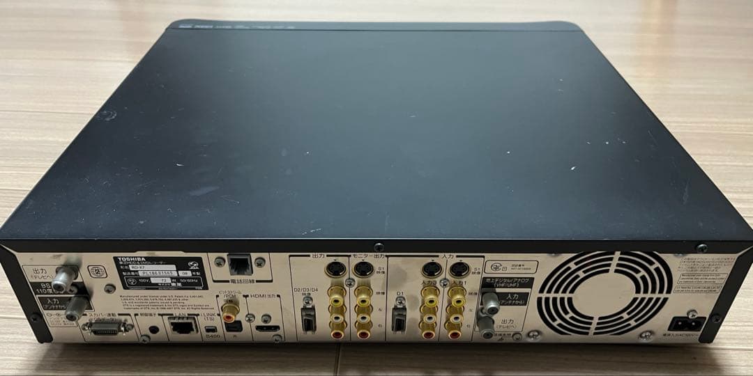 TOSHIBA VARDIA レコーダー　RD-X7