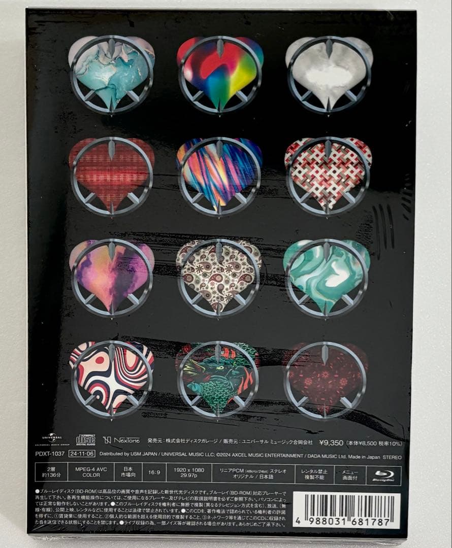 正規購入証明 】 COMPLEX 20240515-16 日本一心 ブルーレイ - メルカリ