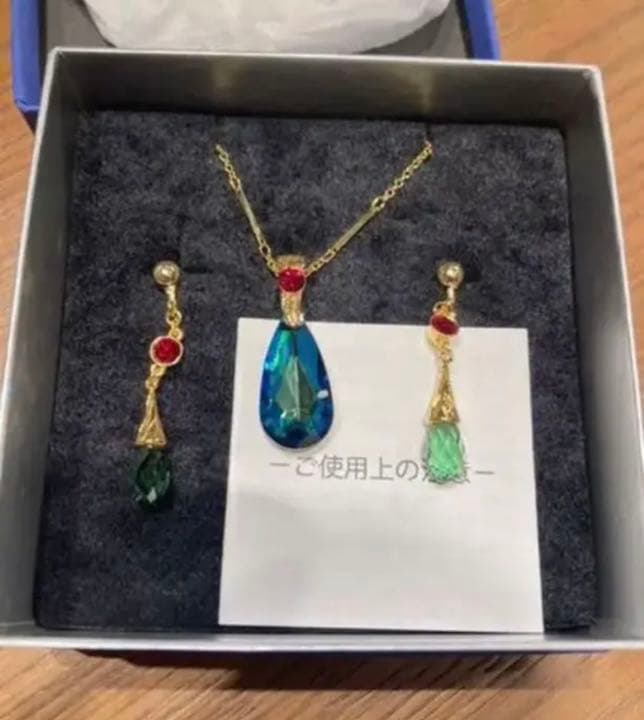 三鷹の森ジブリ美術館◇ハウルの動く城 ネックレス＆ピアス 公式 廃盤 生産