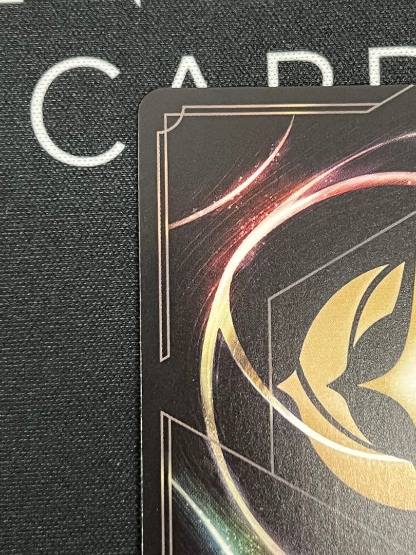 ロルカナ　ベル　エンチャンテッド