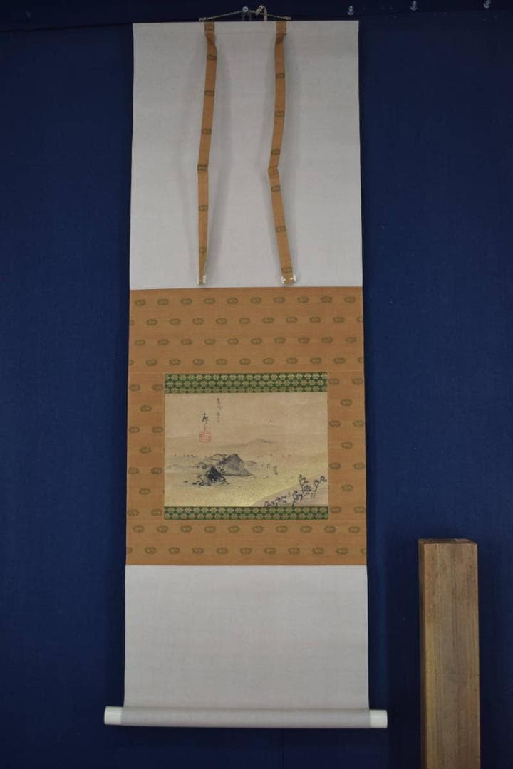 【真作】歌川廣重/一立斎印/山海帆舟図/小品/金泥山水図/掛軸☆宝船☆Z-397