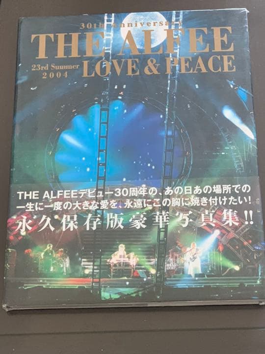 The Alfee 23rd summer 2004 love & peace…