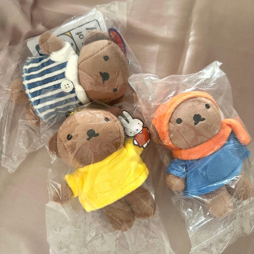 初音ミクシンフォニー2025 ぬいぐるみ(横浜、神戸公演ver.)初音ミク