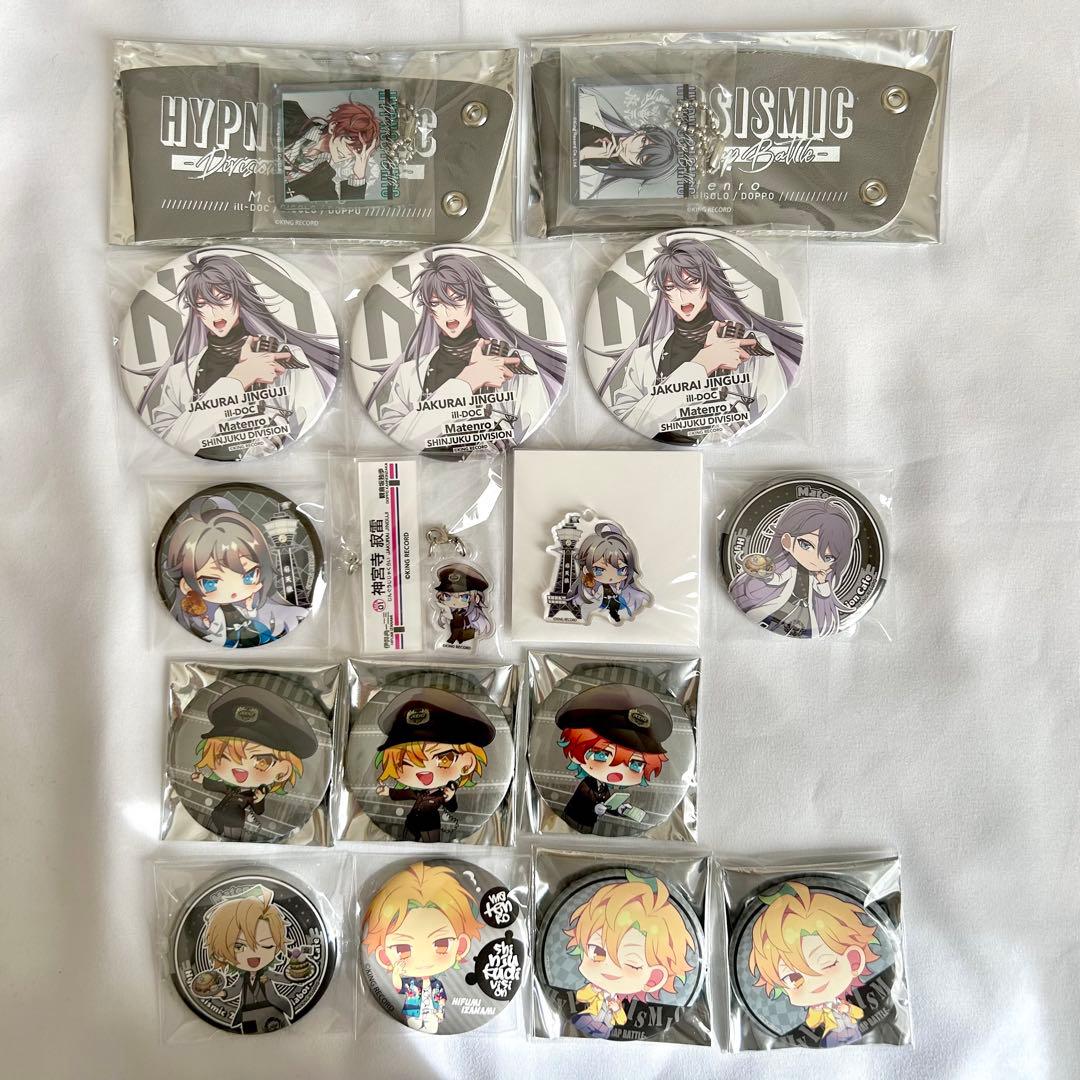 ヒプマイ 寂雷 一二三 独歩 缶バッジ アクスタ 2DRB 通天閣 まとめ売り