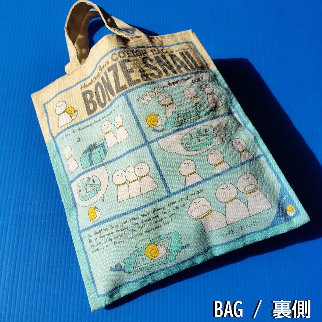 BONZE&SNAIL ヘッドストロングボンズ コットンバッグ 1981年製 ヘッド