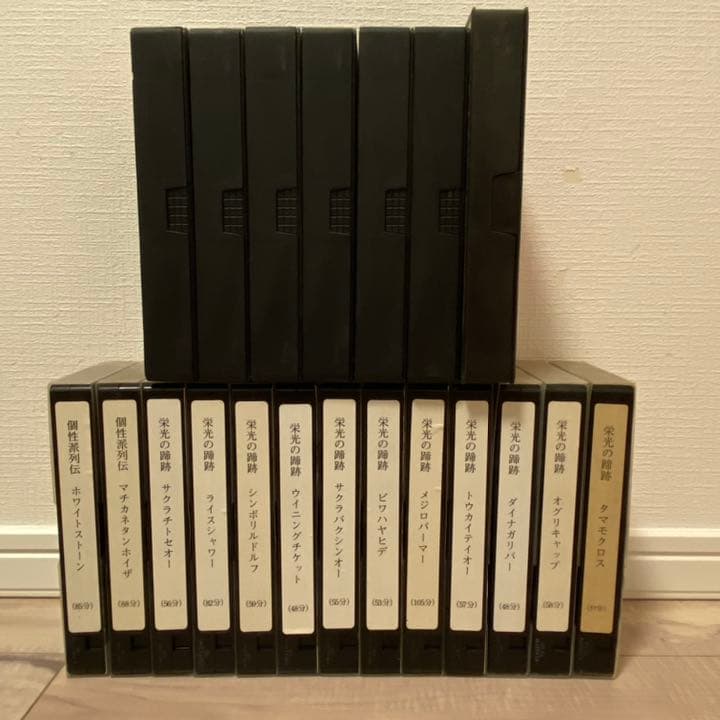 M1号 ビラ星人 蓄光ソフビ サンプル NG品 レア3点セット】ガッツ星人