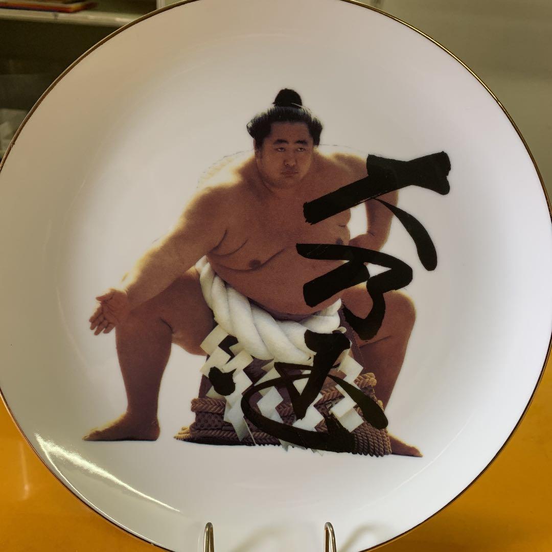 大乃国飾り皿 ストア