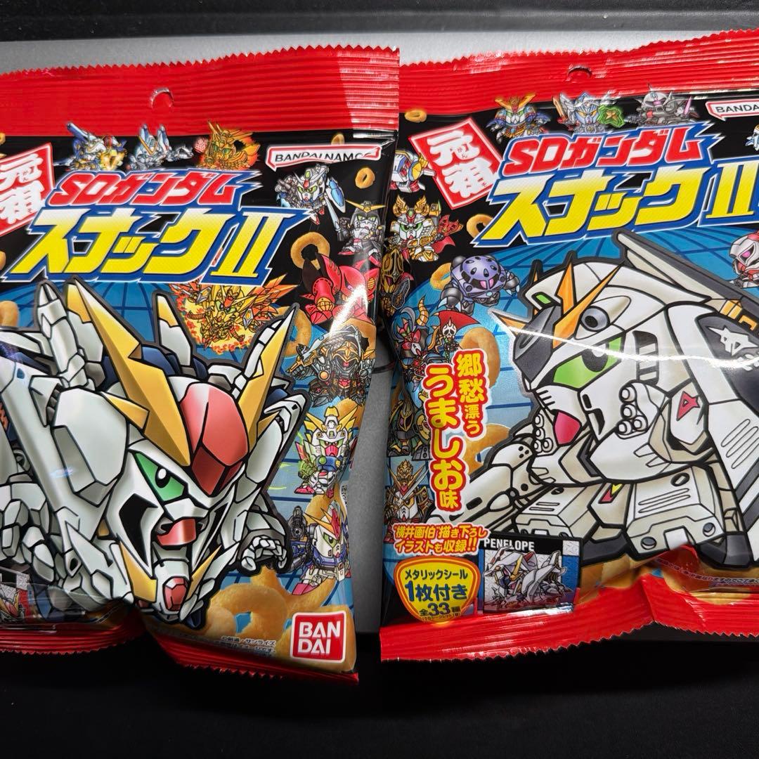 正規品 韓国限定 ポケモン ボンボンドロップ バブルシール 8セット