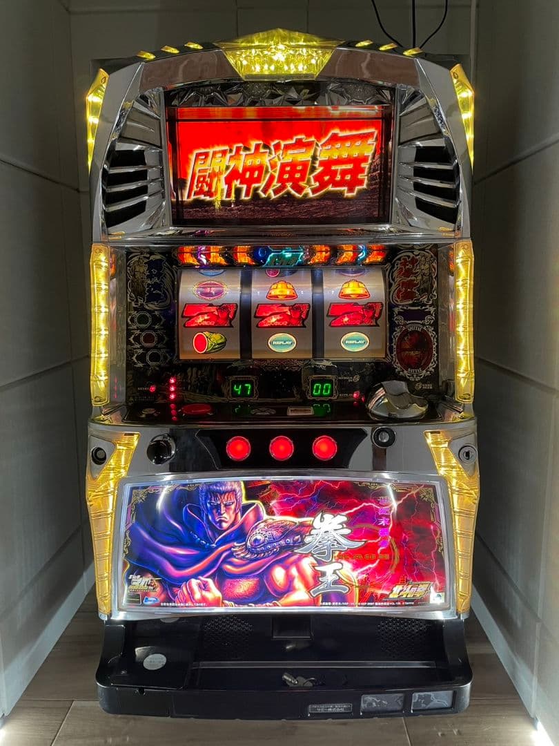 北斗の拳転生実機