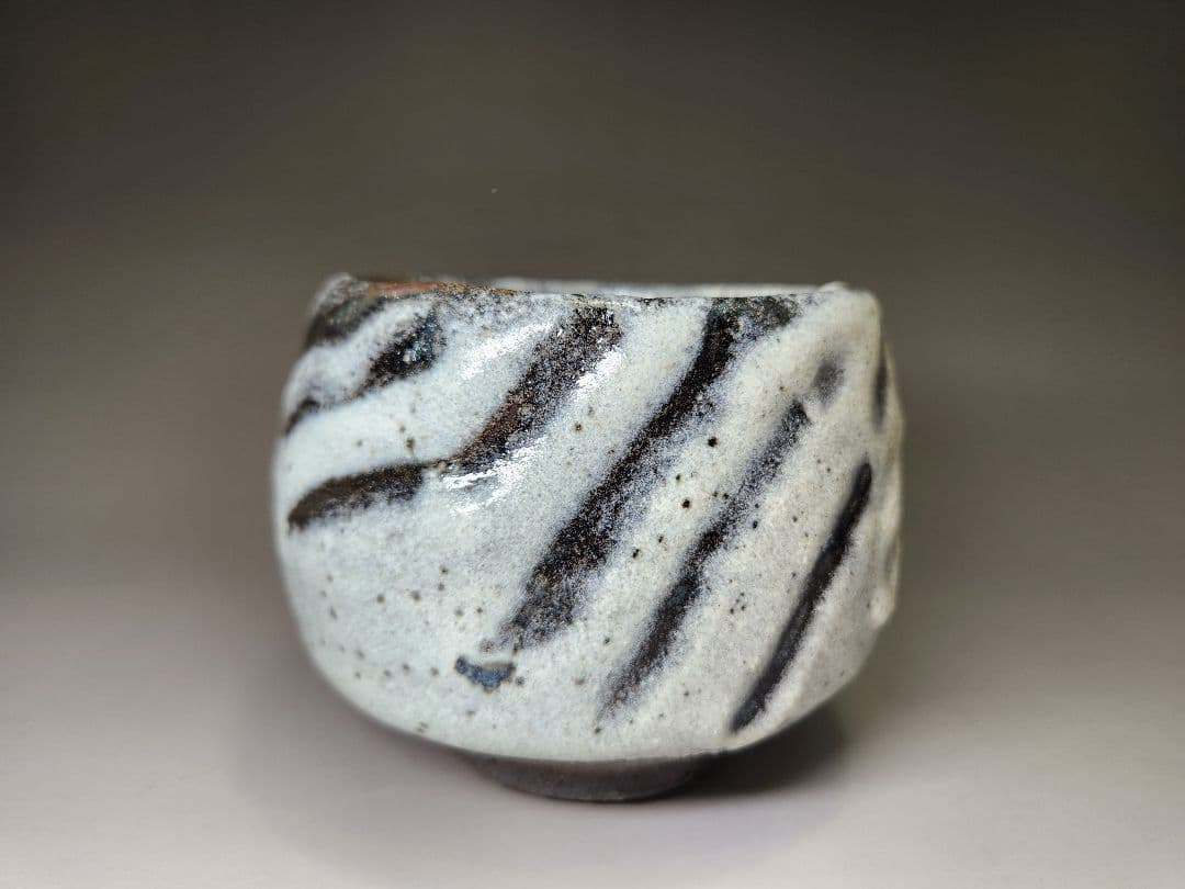 清水卯一☆鉄燿白砂釉茶碗☆最上作
