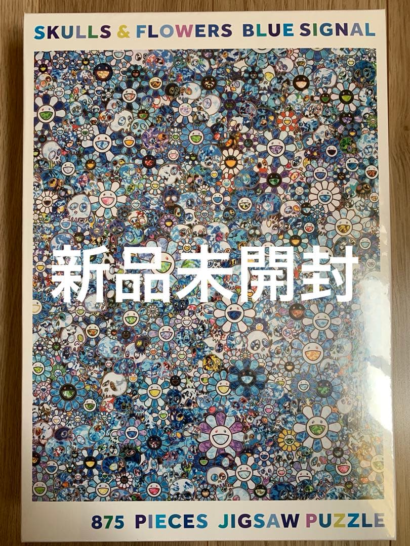村上隆 パズル SKULLS & FLOWERS BLUE SIGNAL