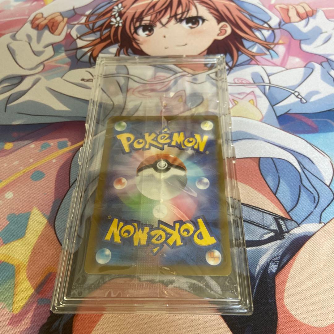 美品 新品未開封 ゴールデンピカチュウ 25th