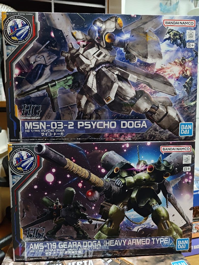 HG　ガンプラ　ジェガン　バイアラン　まとめ売り