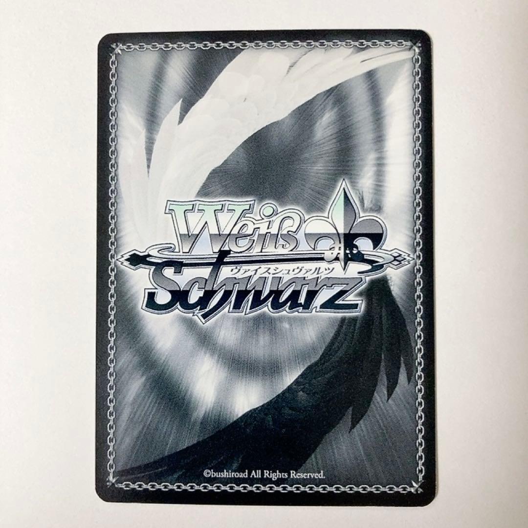 ヴァイスシュヴァルツ ギルティクラウン 優しい気持ち いのり RRR