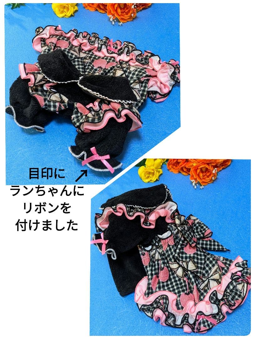 ☆ぴーろん様☆犬服☆ハンドメイド