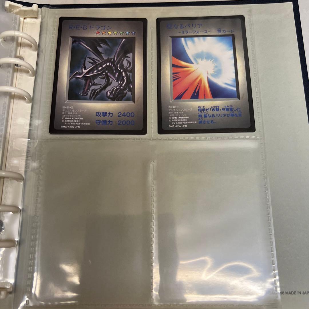 【中古】　遊戯王　バンダイカードダス、専用システムファイル　②