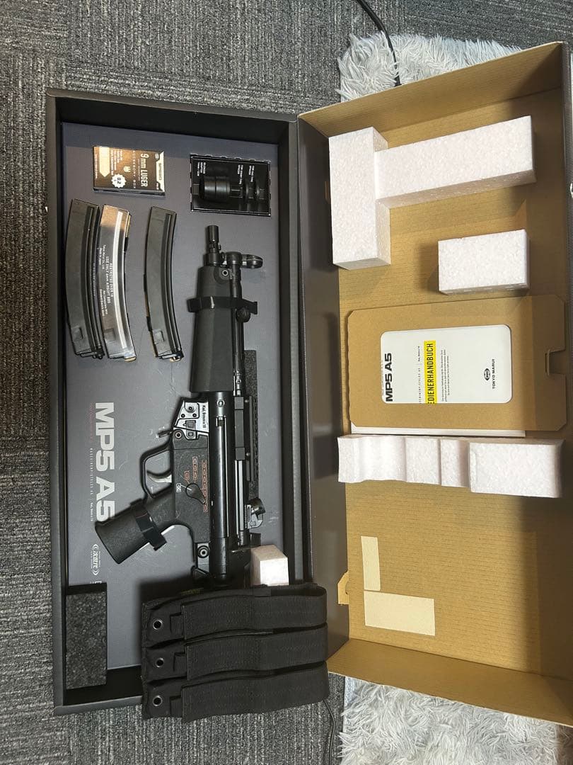 次世代電動ガンMP5 A5 トイガン リポバッテリー　　　300連マガジン Next-generation electric gun 