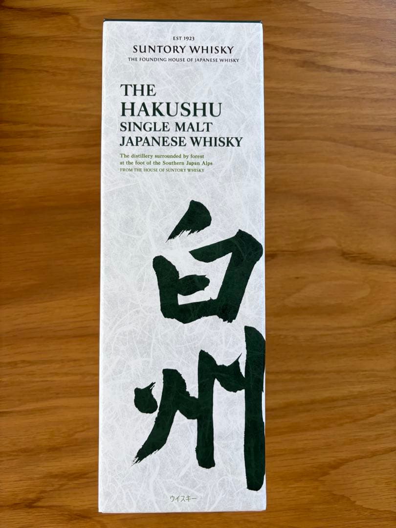 白州 ノンビンテージ ジャパニーズウイスキー700ml サントリー シングルモルトウイスキー 白州 700ml シングルモルト 43度