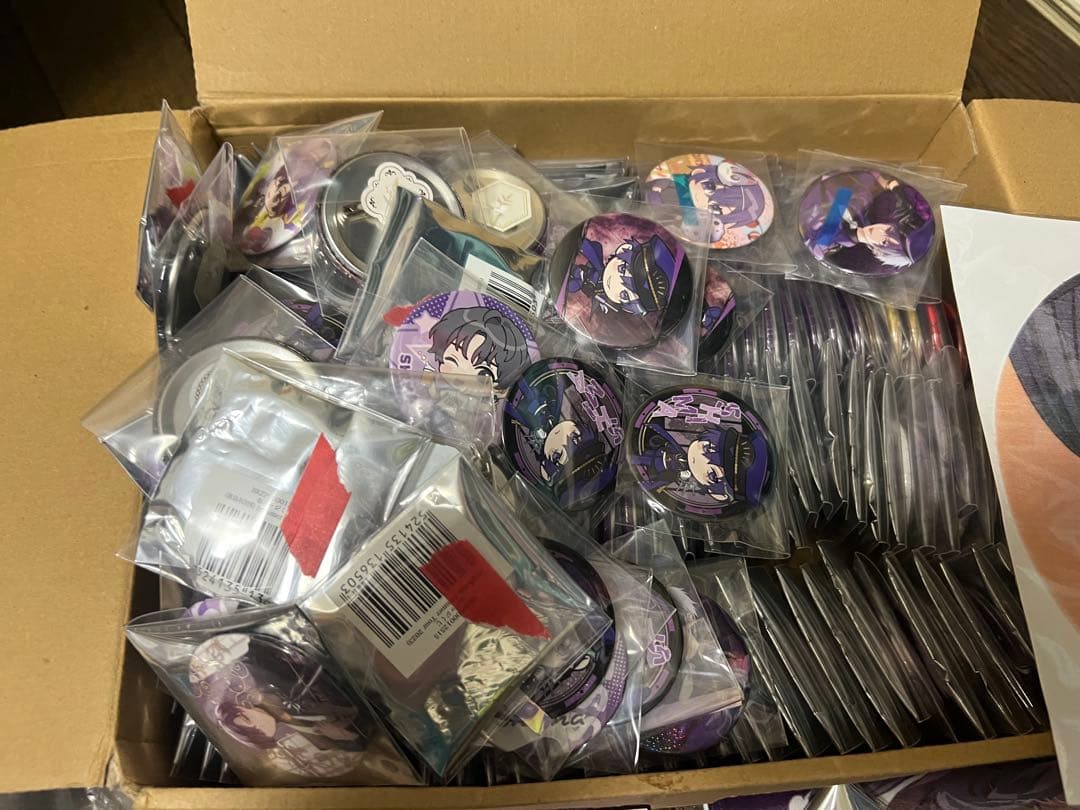 志麻 グッズ まとめ売り 大量