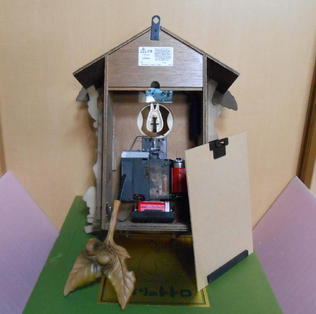 ♡山田です♡となりのトトロ掛け時計Ｍ806MA-52
