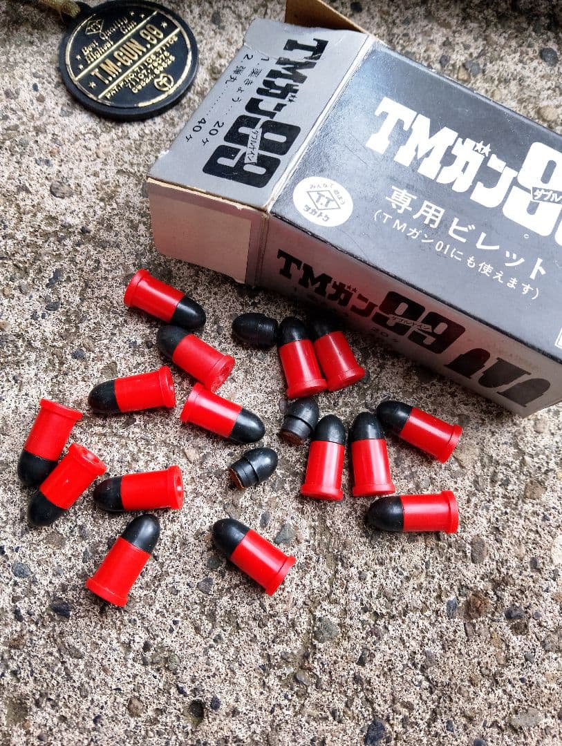 TMガン 99 モデルガン