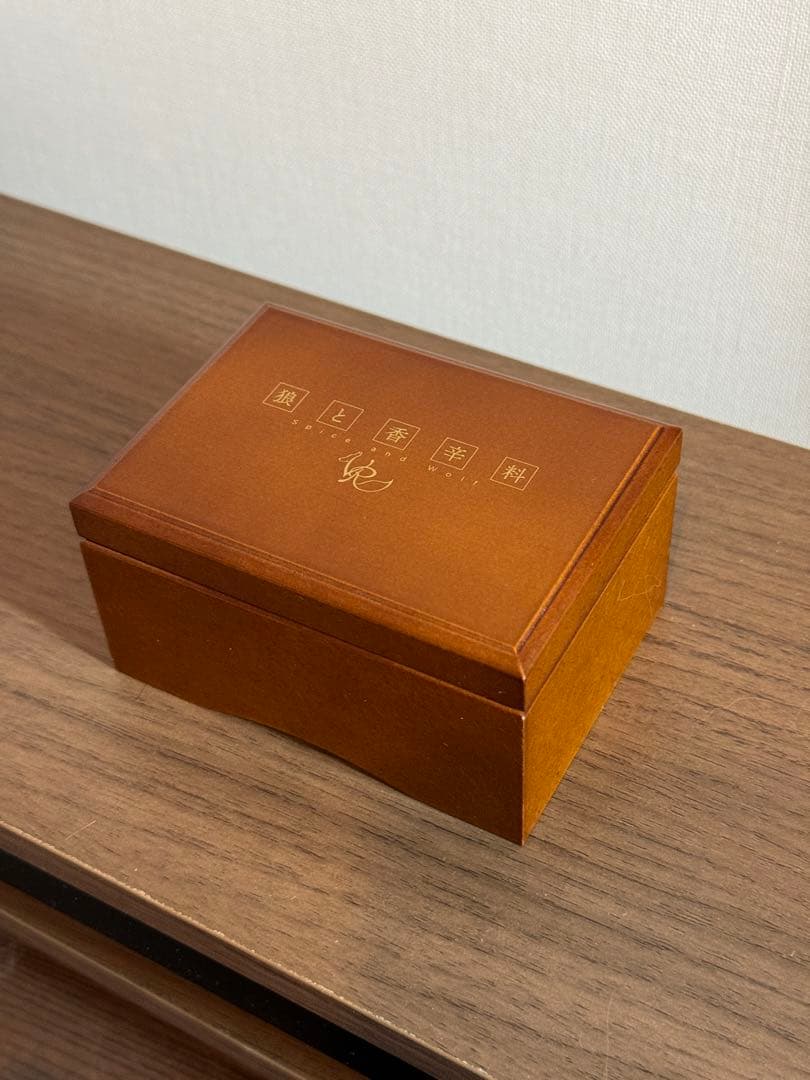 狼と香辛料VR オルゴール